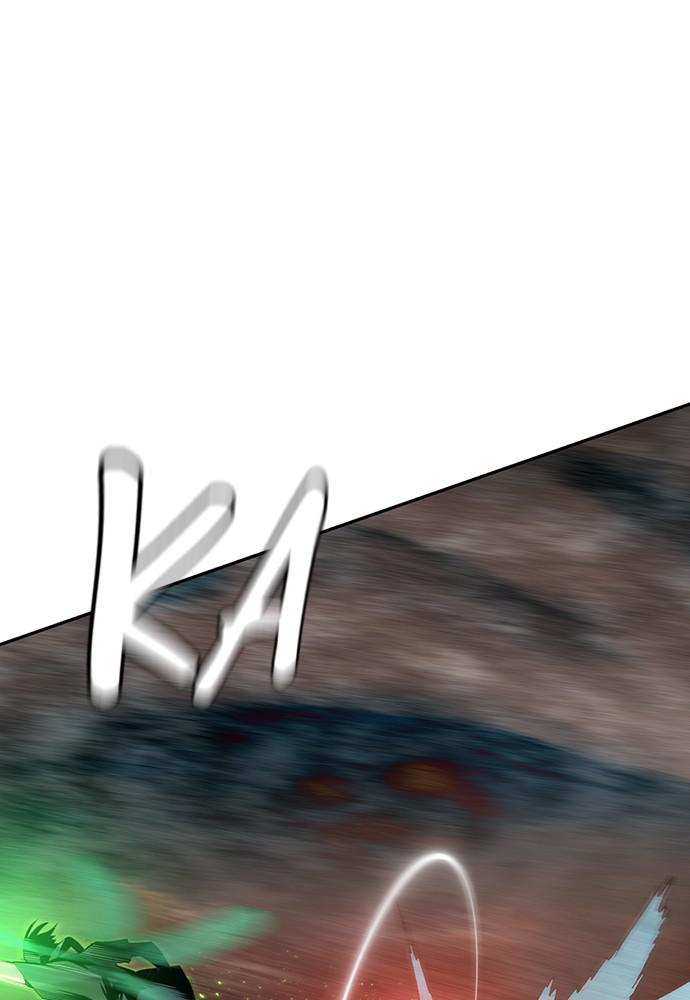 Jungle Juice Chap 34 - Next Chap 35