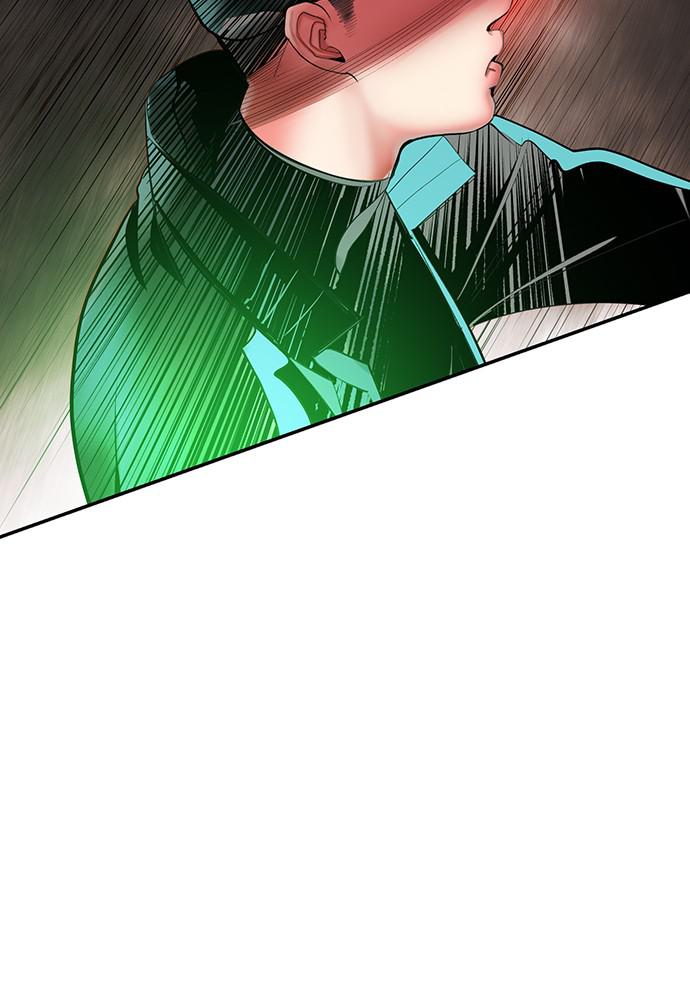 Jungle Juice Chap 34 - Next Chap 35