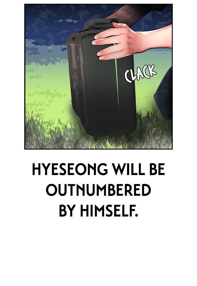Jungle Juice Chap 34 - Next Chap 35