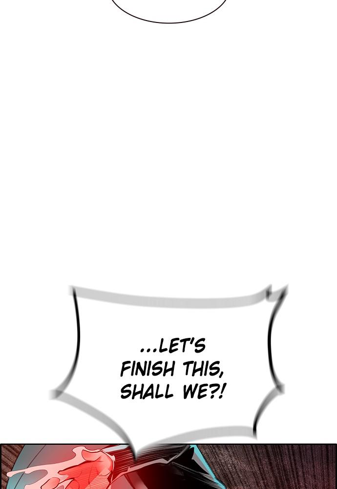Jungle Juice Chap 34 - Next Chap 35