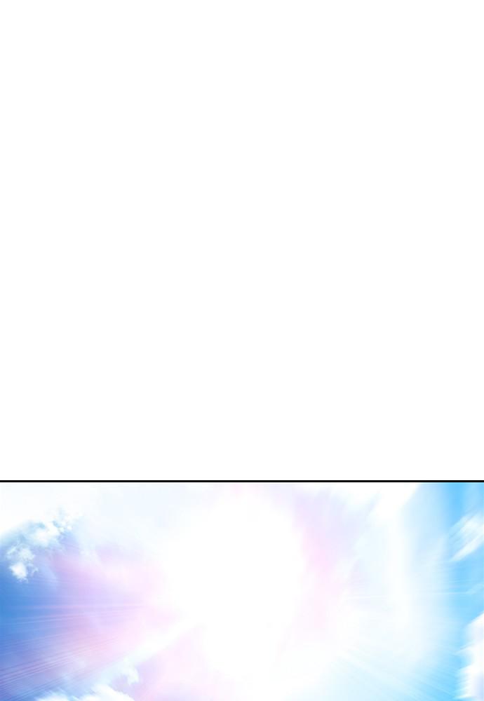 Jungle Juice Chap 35 - Next Chap 36