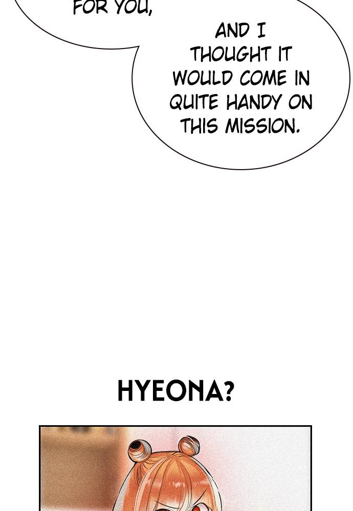 Jungle Juice Chap 35 - Next Chap 36