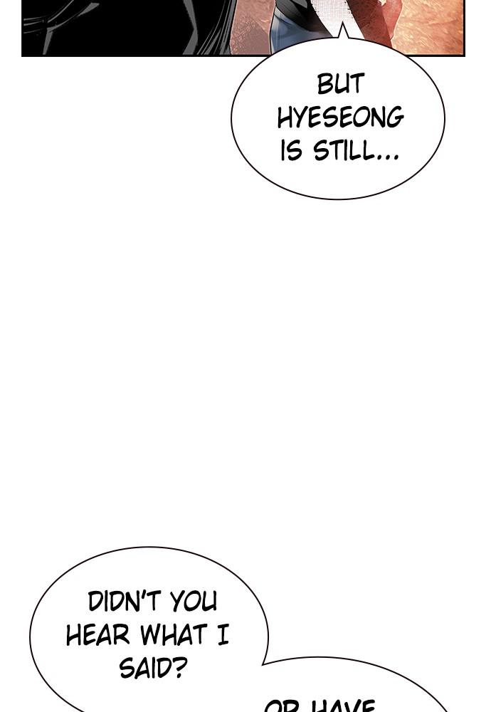 Jungle Juice Chap 35 - Next Chap 36