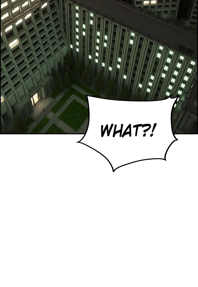 Jungle Juice Chap 35 - Next Chap 36