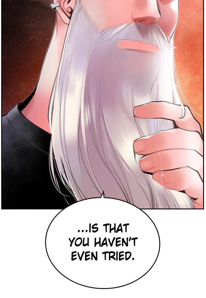 Jungle Juice Chap 35 - Next Chap 36
