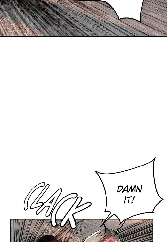 Jungle Juice Chap 35 - Next Chap 36