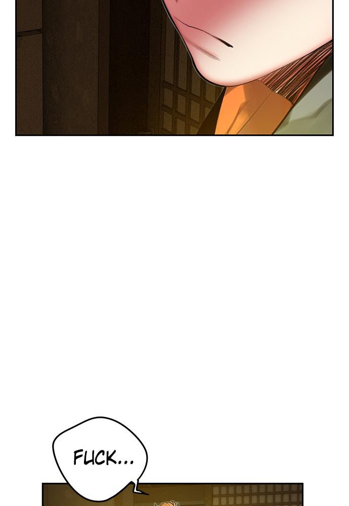 Jungle Juice Chap 36 - Next Chap 37