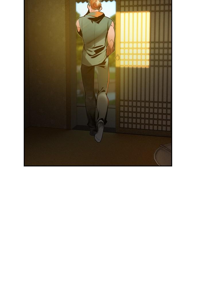 Jungle Juice Chap 36 - Next Chap 37