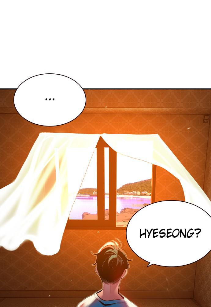 Jungle Juice Chap 36 - Next Chap 37