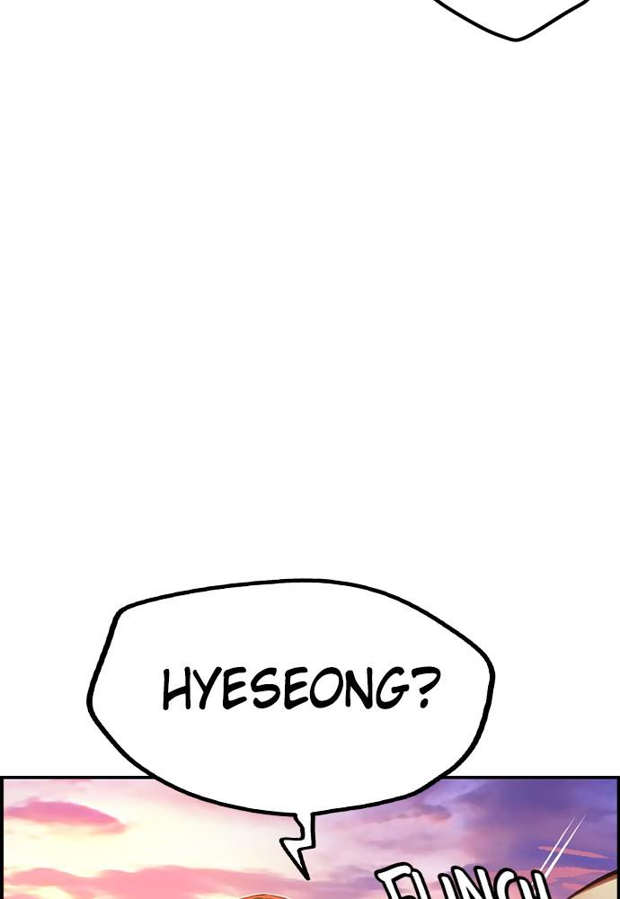 Jungle Juice Chap 36 - Next Chap 37