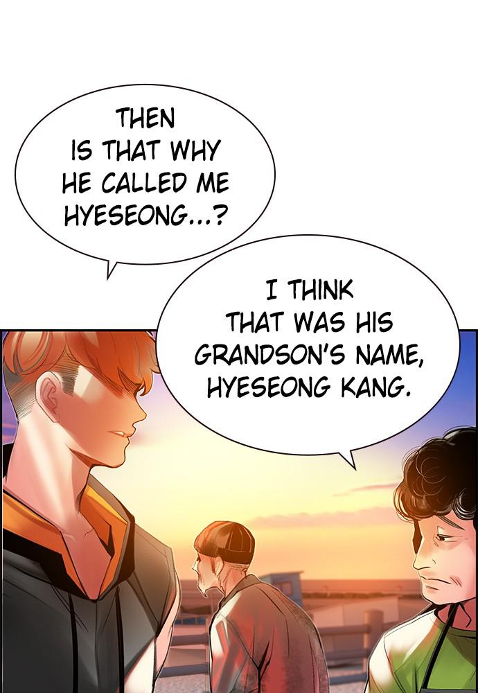 Jungle Juice Chap 36 - Next Chap 37