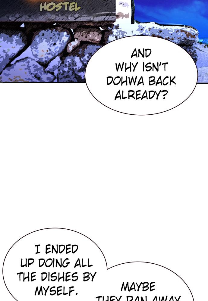 Jungle Juice Chap 38 - Next Chap 39