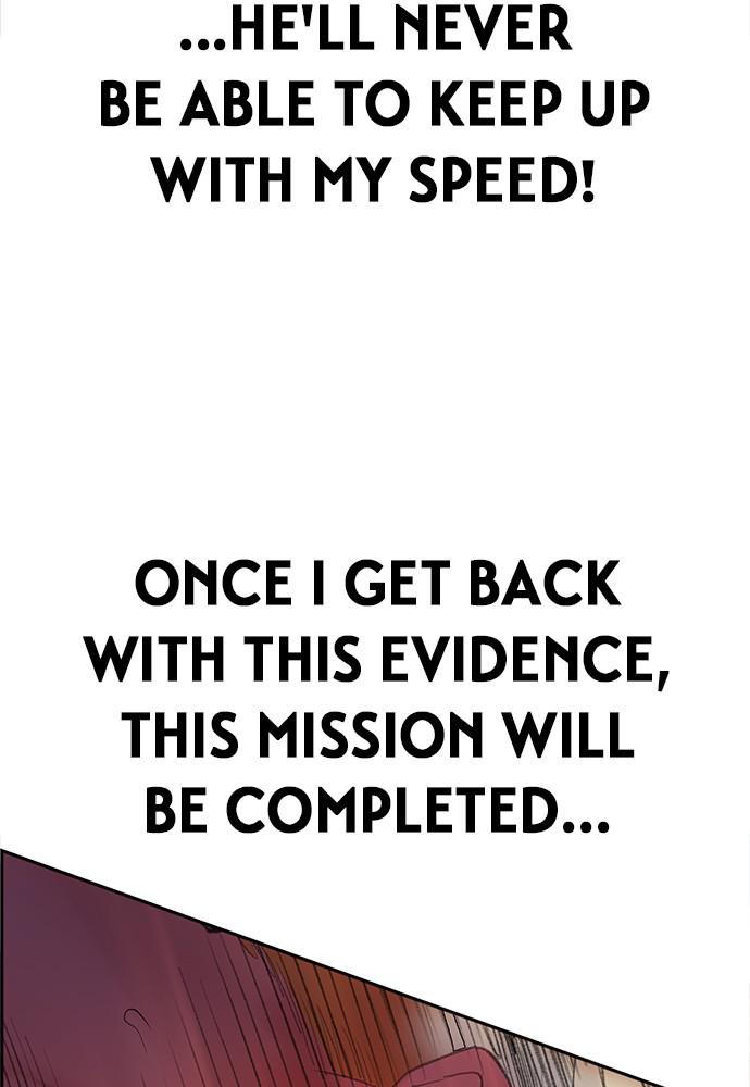 Jungle Juice Chap 38 - Next Chap 39