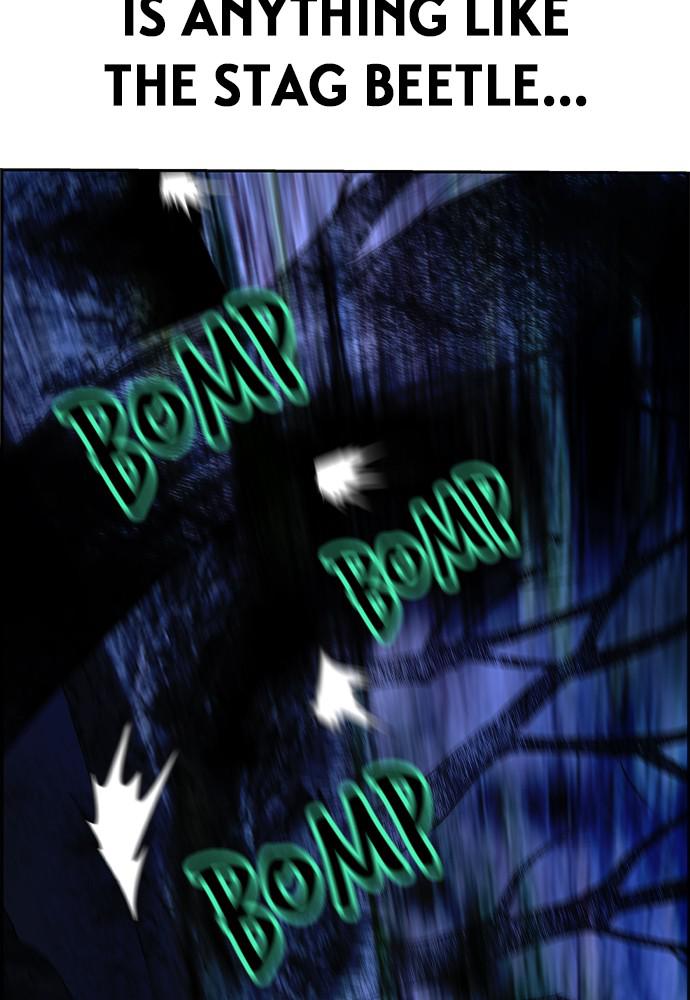 Jungle Juice Chap 38 - Next Chap 39