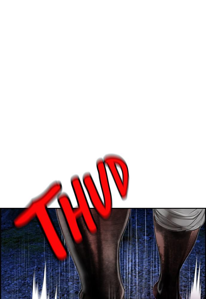 Jungle Juice Chap 38 - Next Chap 39