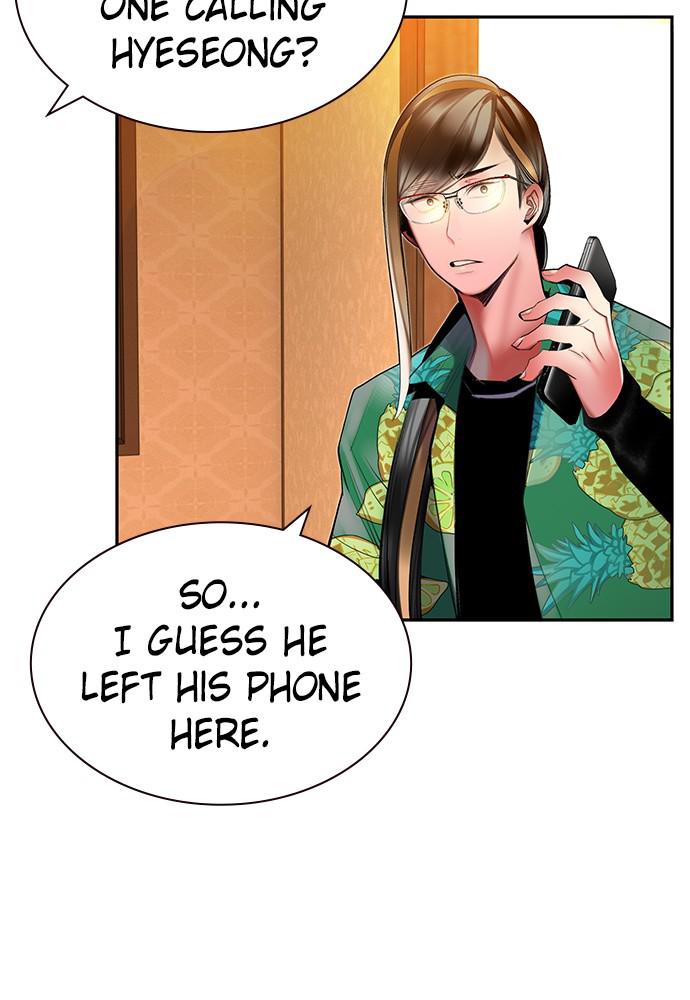 Jungle Juice Chap 38 - Next Chap 39