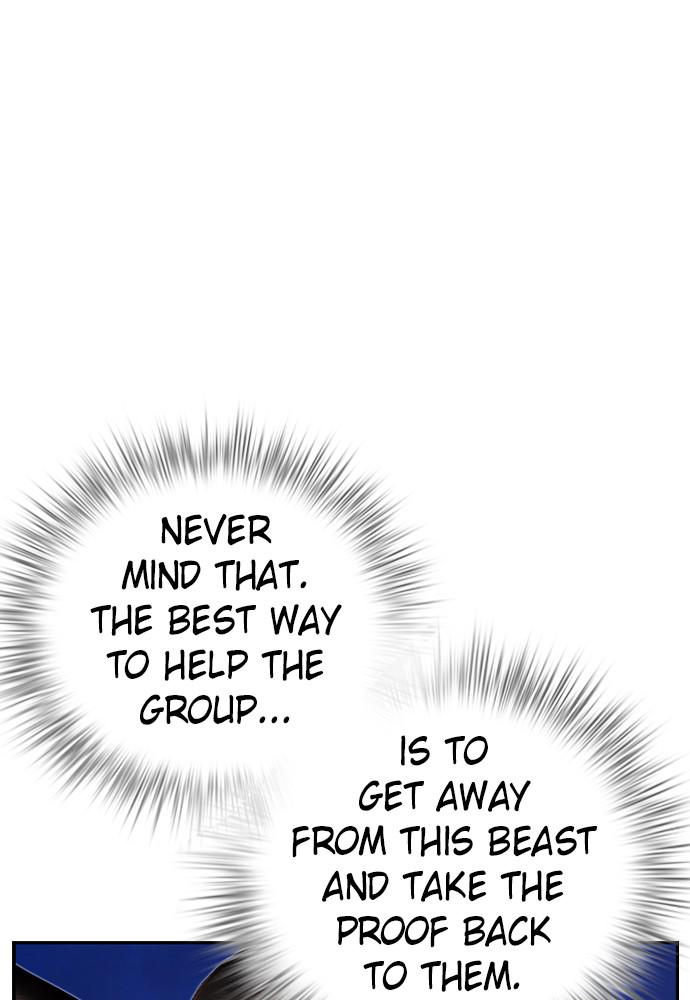Jungle Juice Chap 38 - Next Chap 39