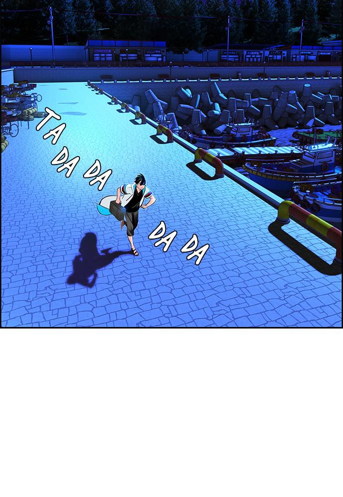 Jungle Juice Chap 39 - Next Chap 40