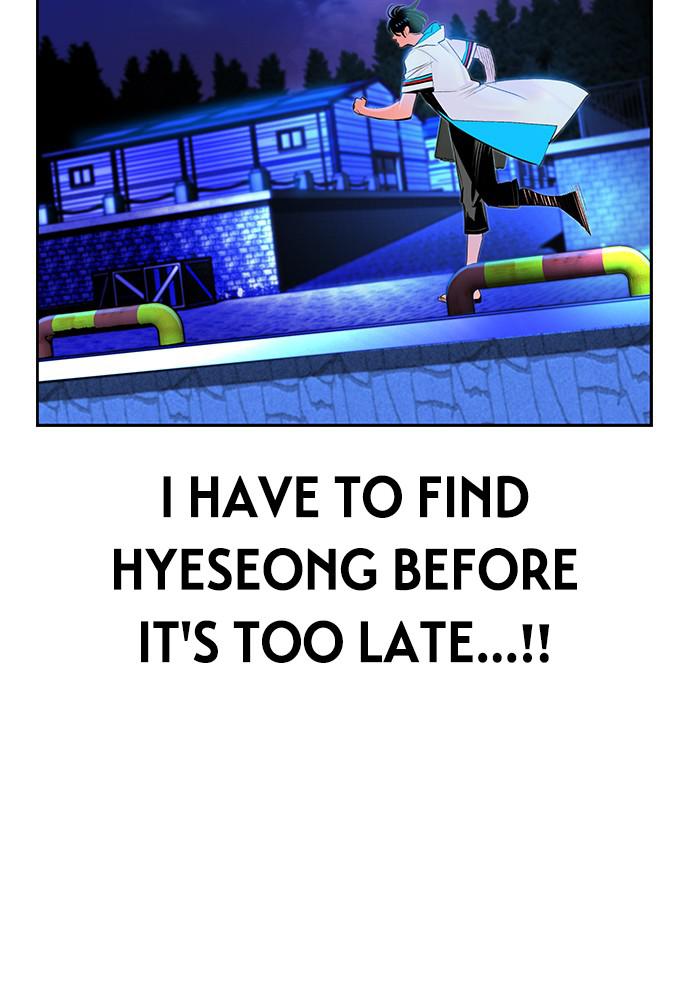 Jungle Juice Chap 39 - Next Chap 40