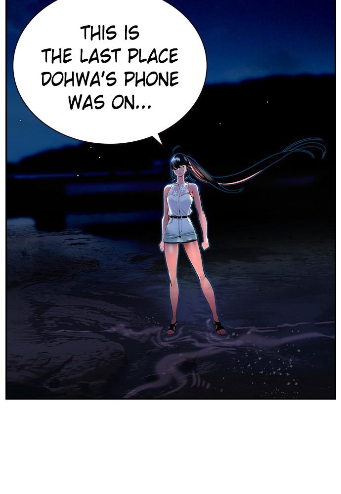 Jungle Juice Chap 39 - Next Chap 40