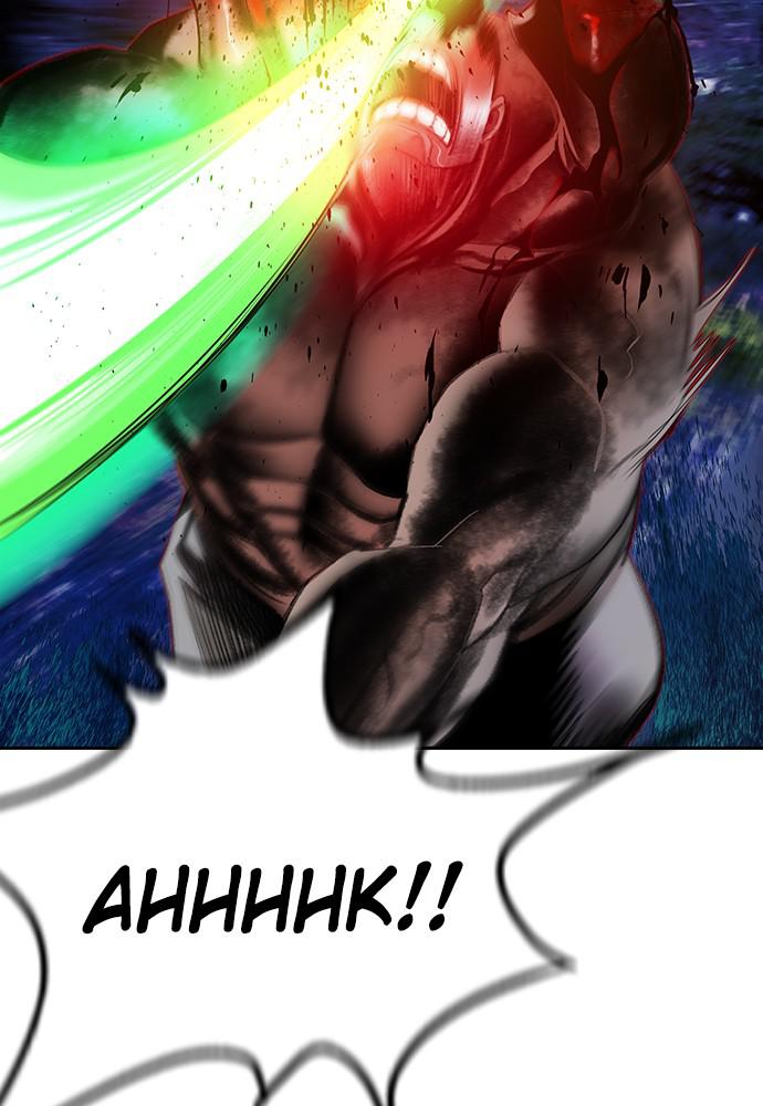 Jungle Juice Chap 39 - Next Chap 40