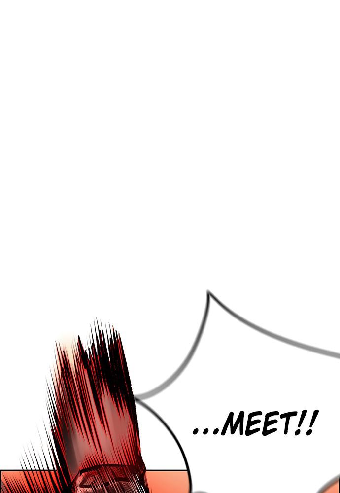 Jungle Juice Chap 39 - Next Chap 40