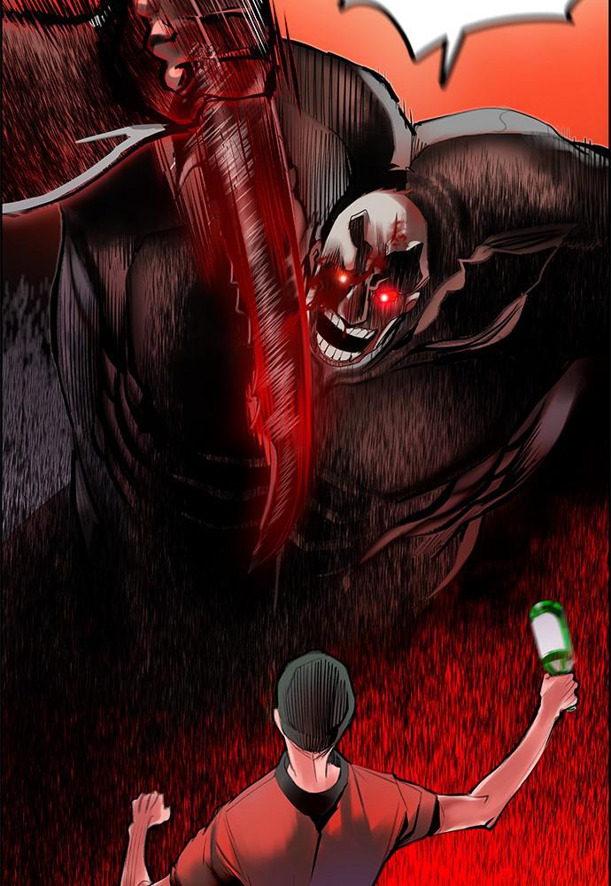 Jungle Juice Chap 39 - Next Chap 40