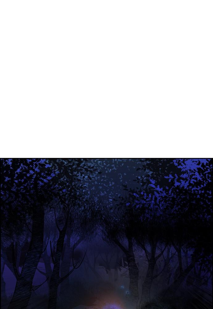 Jungle Juice Chap 39 - Next Chap 40