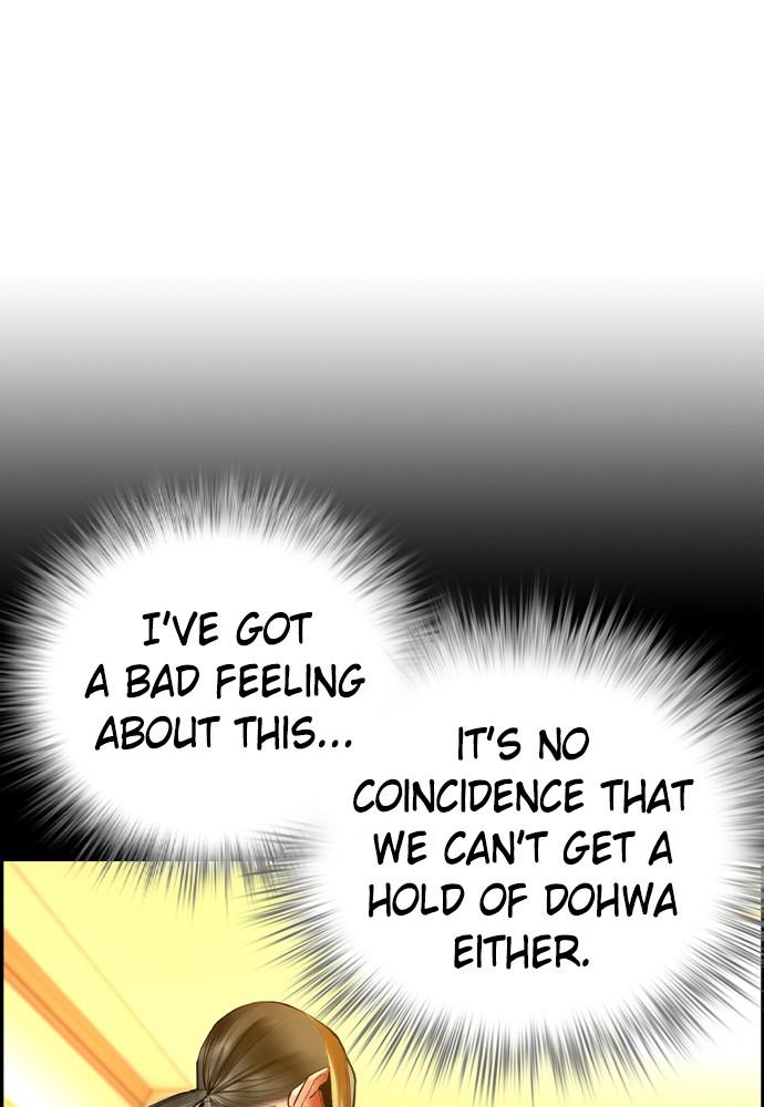 Jungle Juice Chap 39 - Next Chap 40
