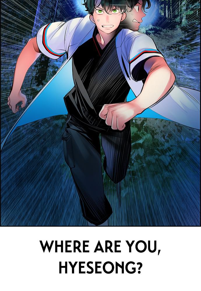 Jungle Juice Chap 39 - Next Chap 40