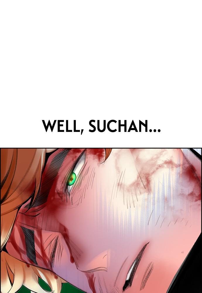 Jungle Juice Chap 39 - Next Chap 40