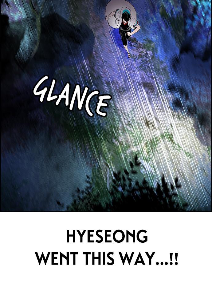 Jungle Juice Chap 39 - Next Chap 40