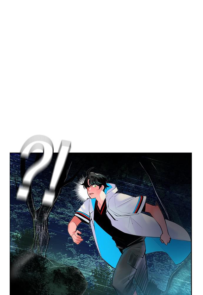 Jungle Juice Chap 39 - Next Chap 40