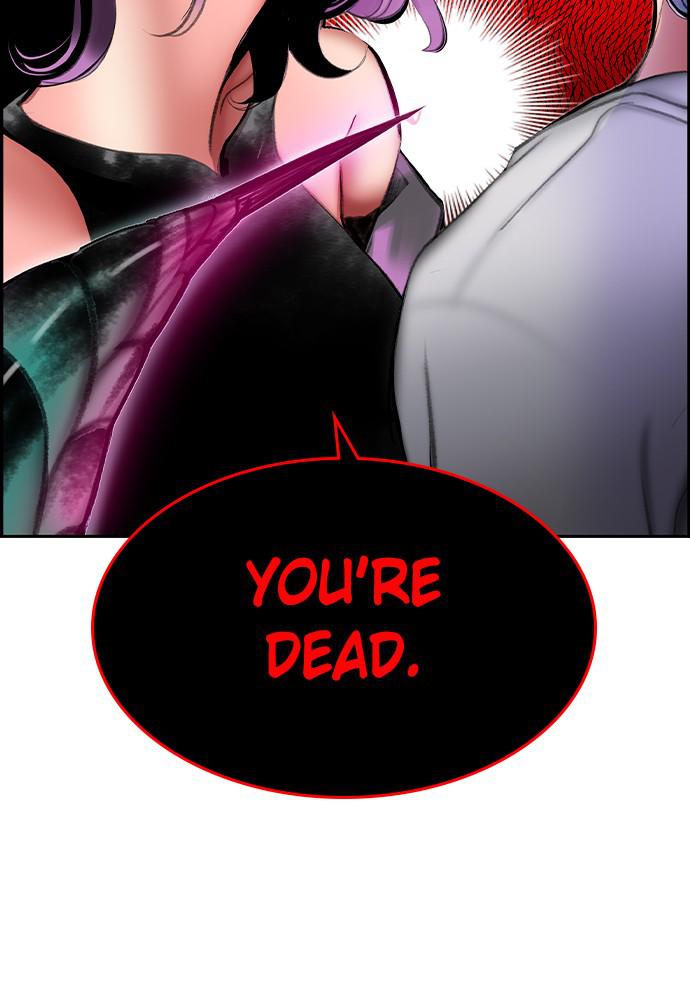 Jungle Juice Chap 30 - Next Chap 31