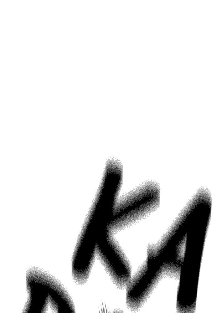 Jungle Juice Chap 30 - Next Chap 31