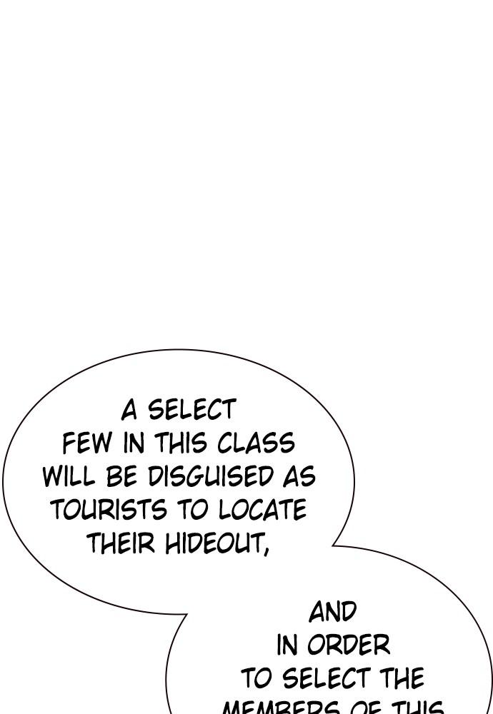 Jungle Juice Chap 30 - Next Chap 31