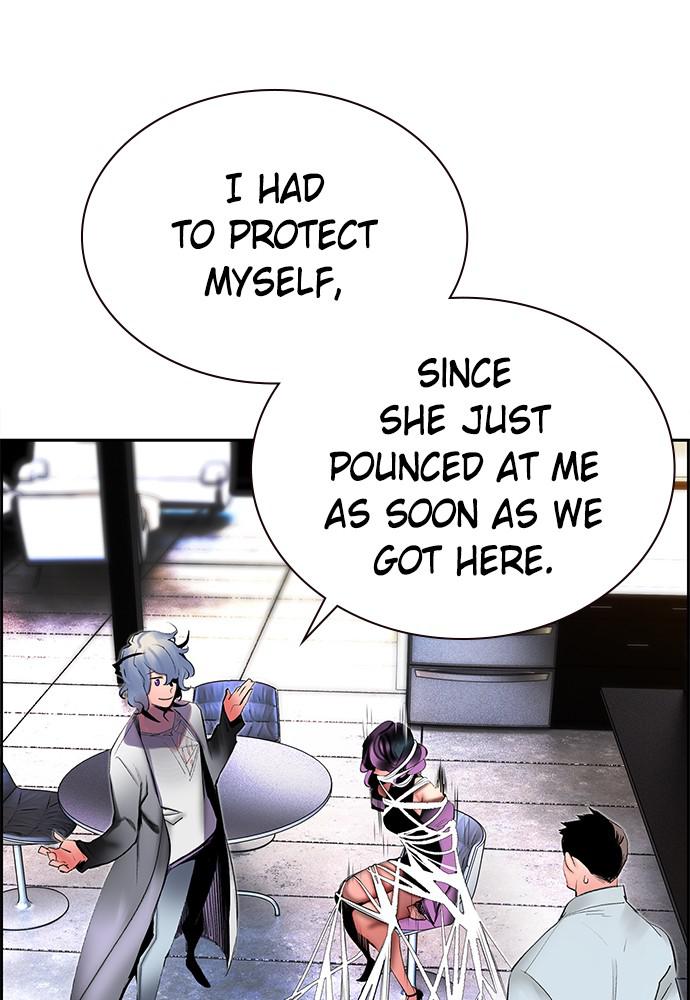 Jungle Juice Chap 30 - Next Chap 31