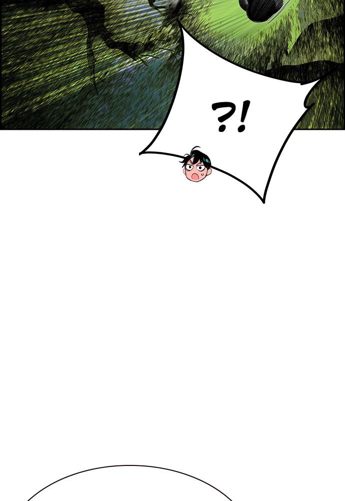 Jungle Juice Chap 31 - Next Chap 32