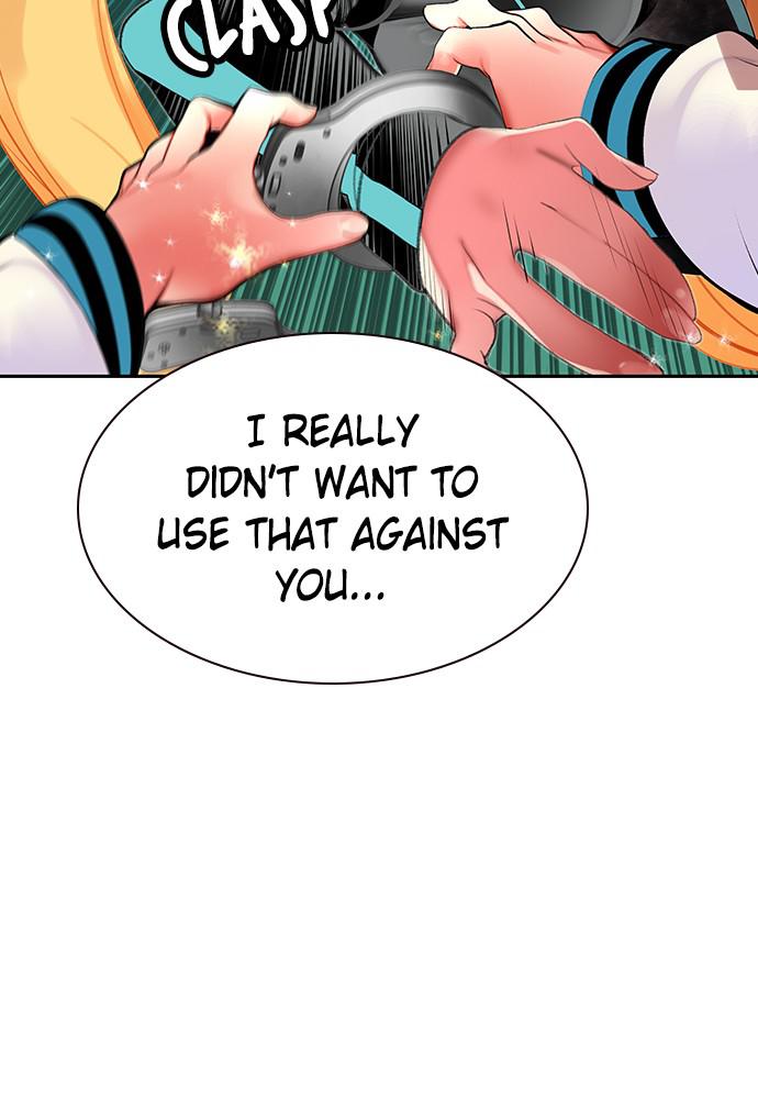 Jungle Juice Chap 31 - Next Chap 32