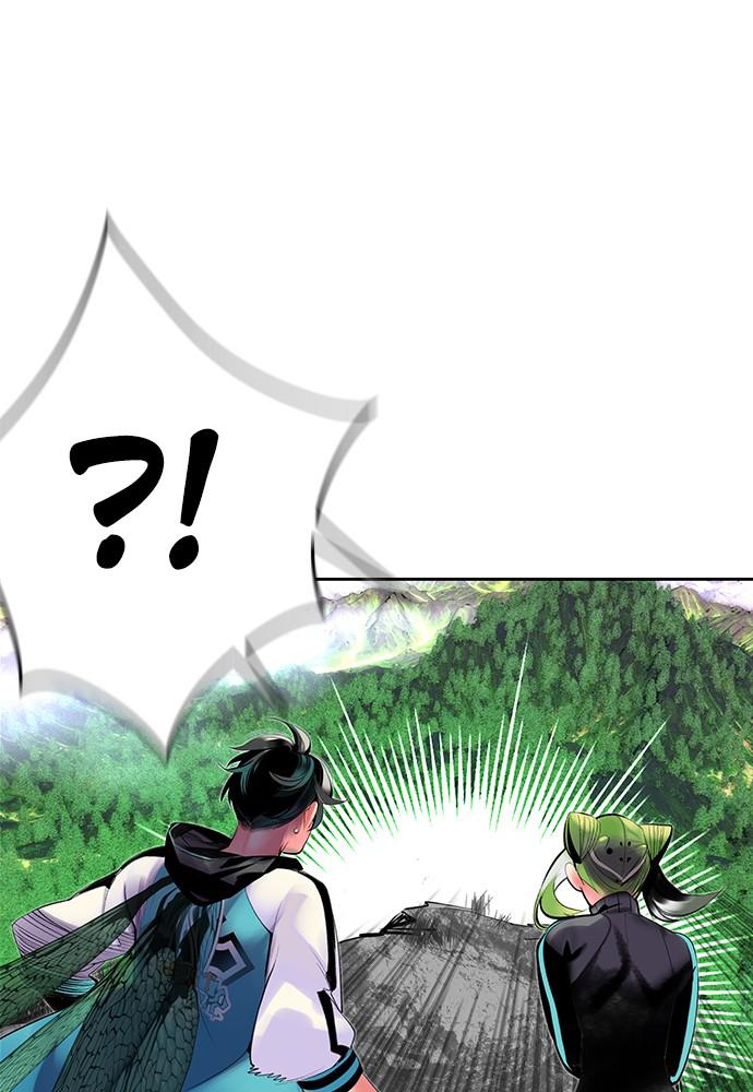 Jungle Juice Chap 31 - Next Chap 32