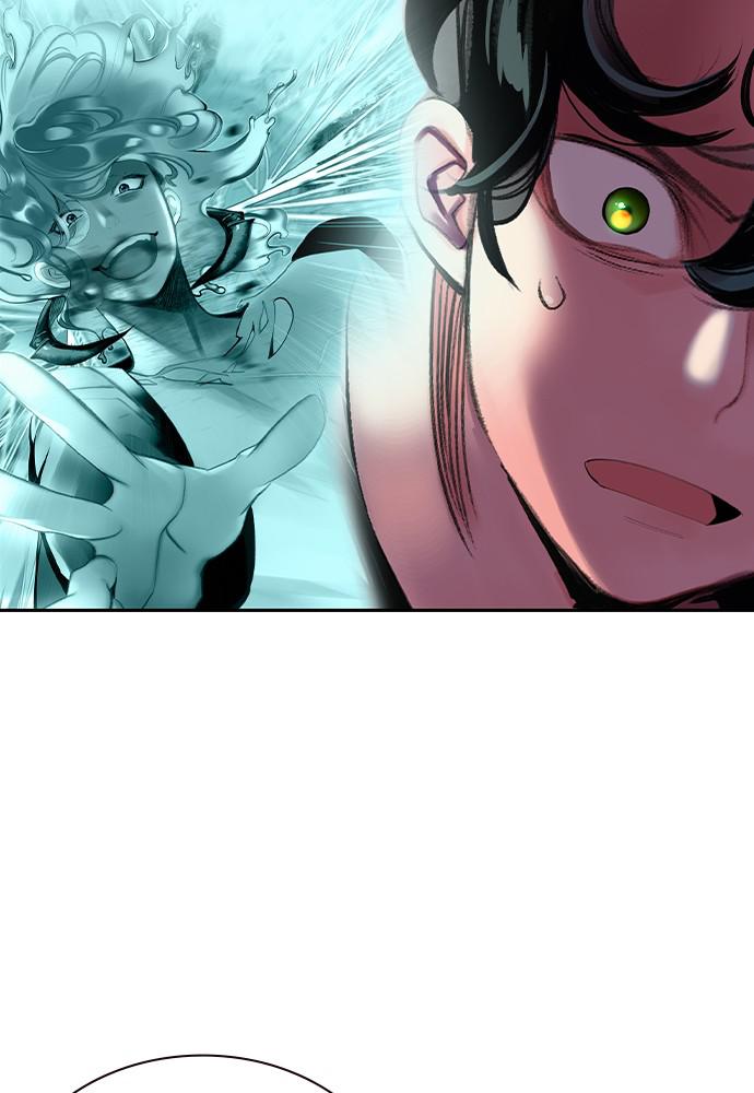 Jungle Juice Chap 31 - Next Chap 32