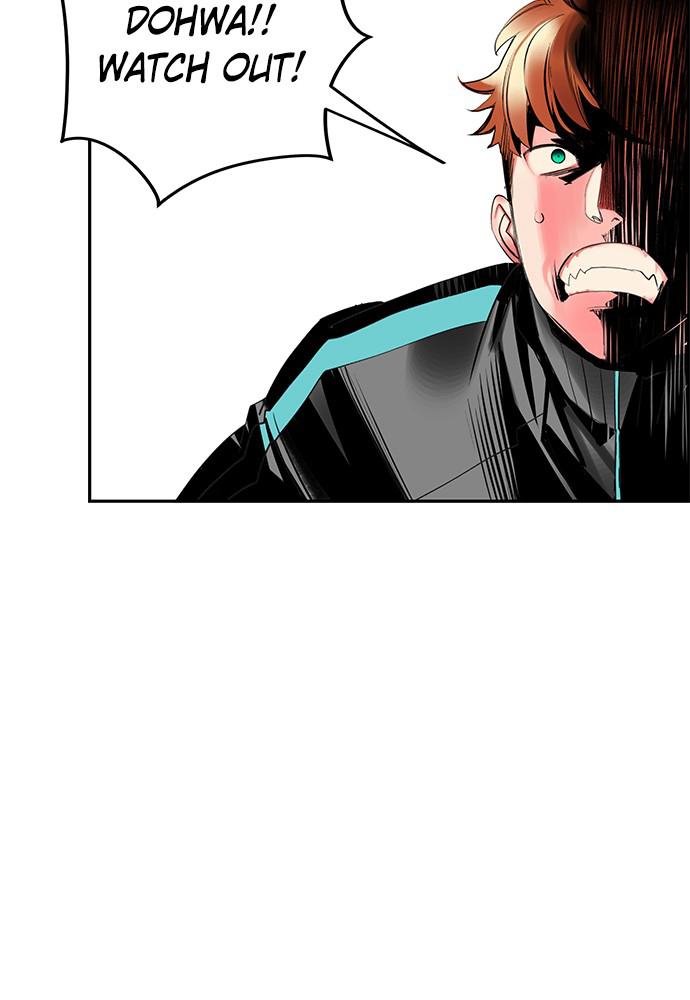 Jungle Juice Chap 32 - Next Chap 33