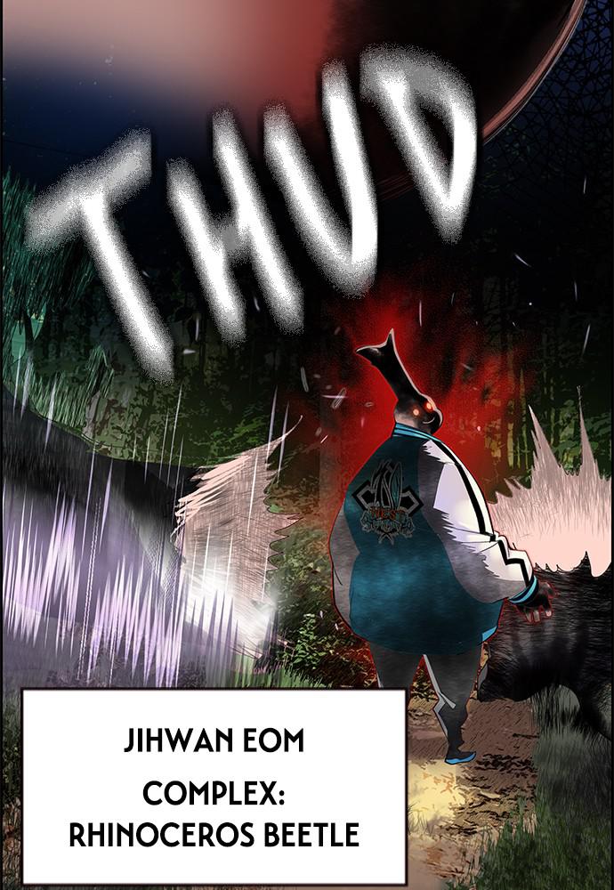 Jungle Juice Chap 32 - Next Chap 33