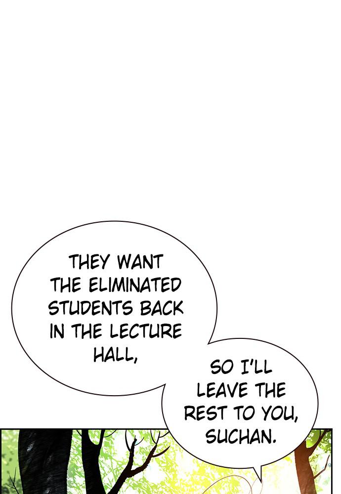 Jungle Juice Chap 32 - Next Chap 33