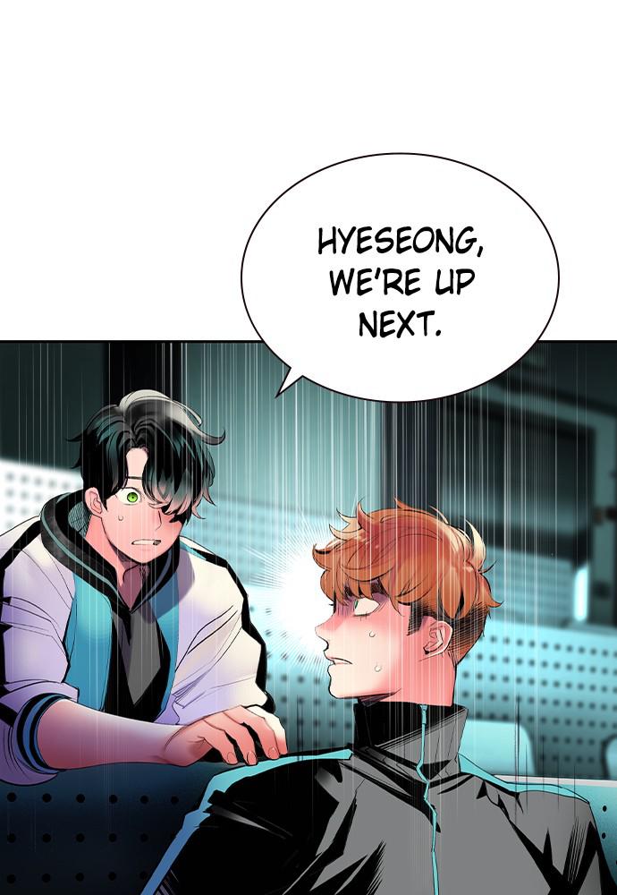 Jungle Juice Chap 32 - Next Chap 33