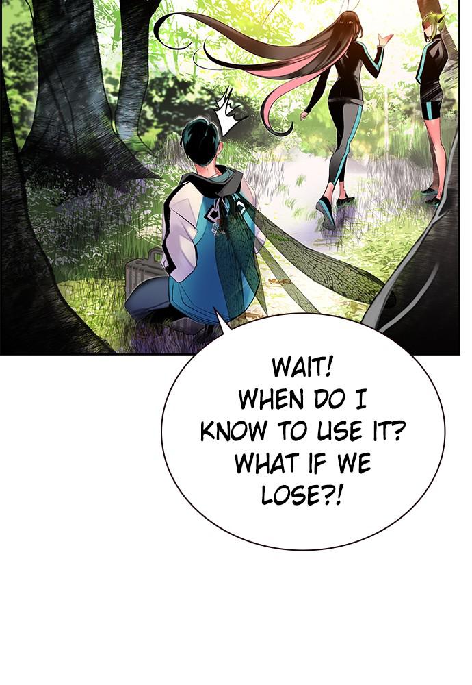 Jungle Juice Chap 32 - Next Chap 33