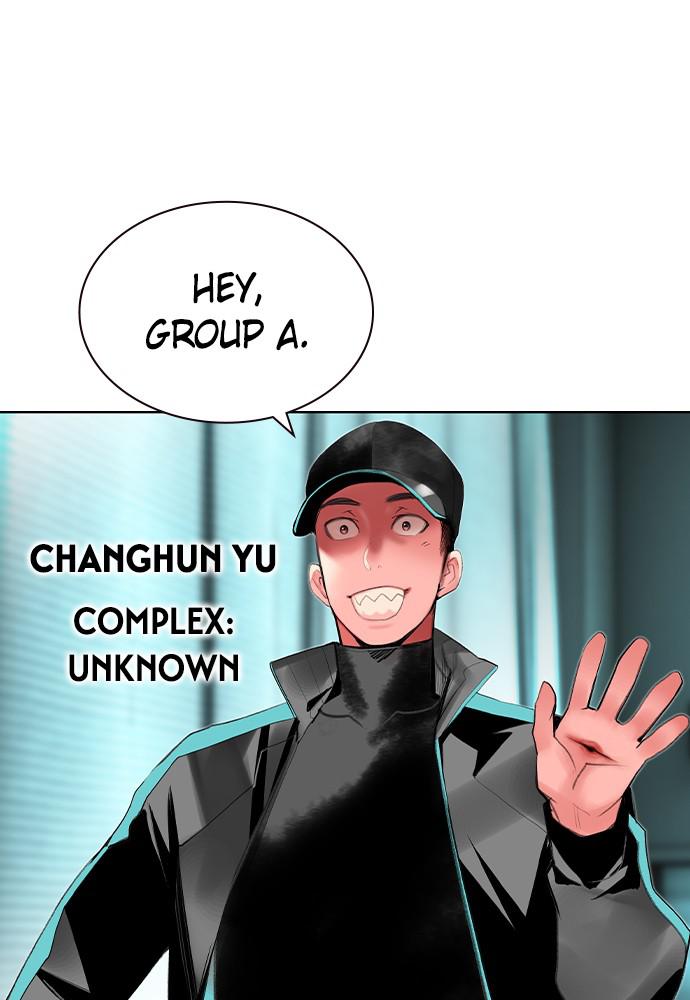 Jungle Juice Chap 32 - Next Chap 33