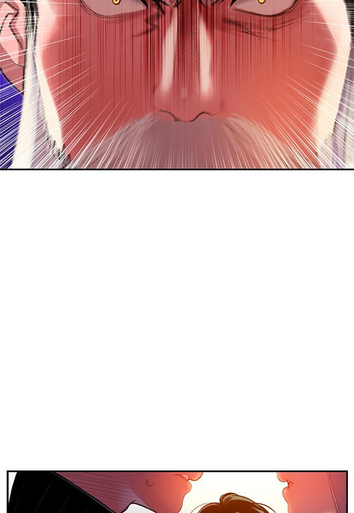 Jungle Juice Chap 32 - Next Chap 33