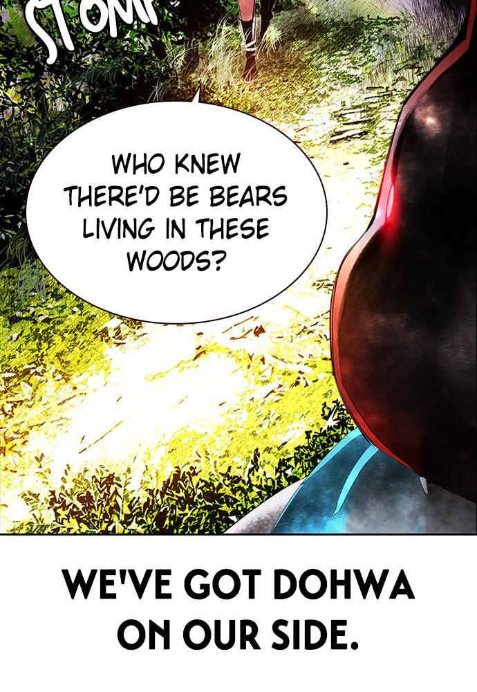 Jungle Juice Chap 32 - Next Chap 33