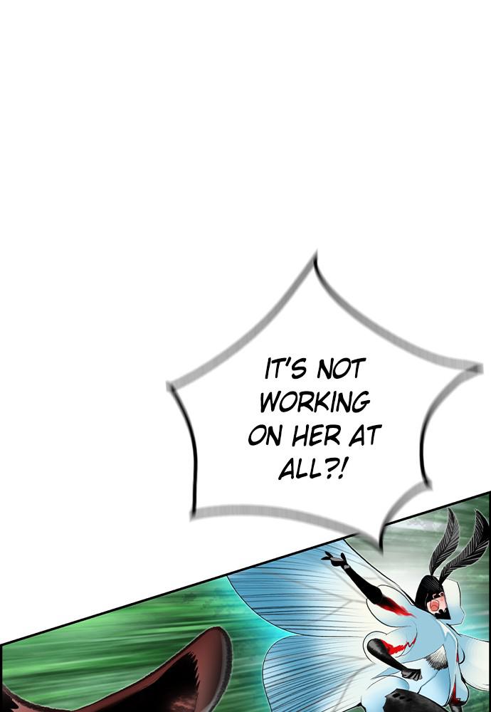 Jungle Juice Chap 32 - Next Chap 33